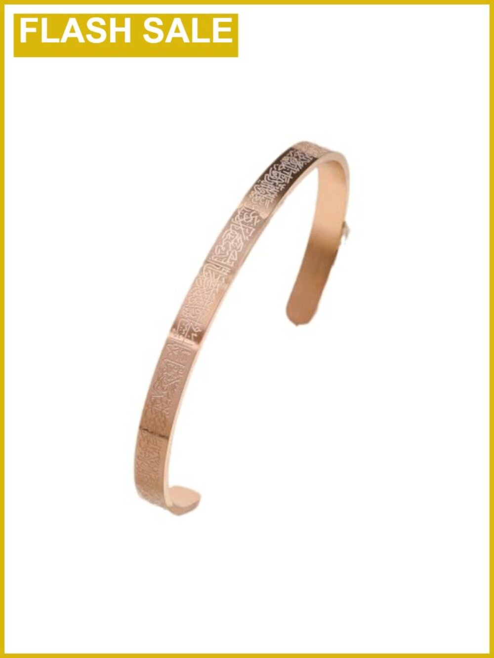 18K Gold Plated Adjustable Cuff Bracelet Islamic Allah Arabic